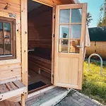 Prima Boddenblick -stellplaetze-schlaffaesser-tiny In Ostsee Naehe Apartahotel *